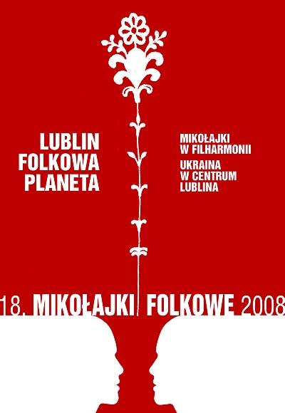 plakat mikolajki folkowe 2008